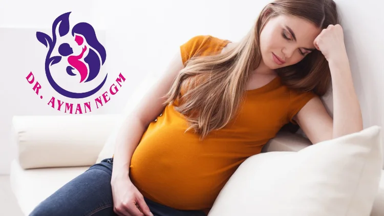 هل التعب والخمول من علامات الحمل بولد