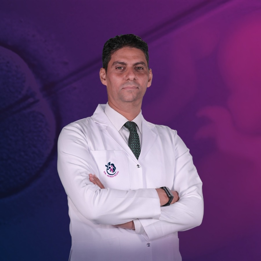 تكلفة الحقن المجهري