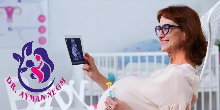 تجميد البويضات في سن الخمسين