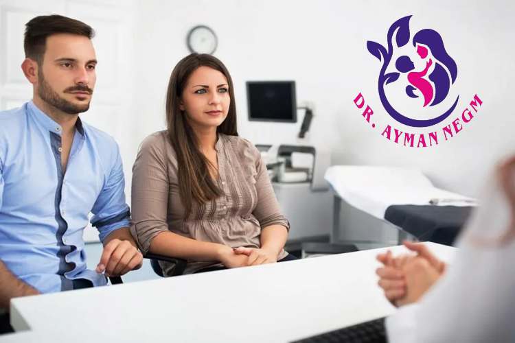 نصائح للرجل قبل الحقن المجهري